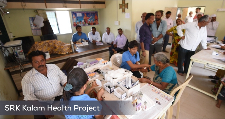 The Matrushri Nanduba Popatbhai Medical Centre